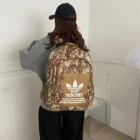 ราคา ADIDASกระเป๋าสะพายหลังลายพรางสำหรับผู้ชายและผู้หญิงสไตล์ใหม่กระเป๋าเป้กีฬาลำลอง (20744839664)