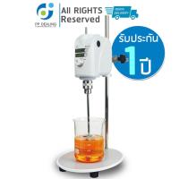 ราคา Digital Overhead Stirrer เครื่องกวนสารแบบใบกวน รุ่น MS 40 ความเร็วรอบ 50 2200 RPM (13004155158)
