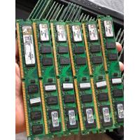 ราคา RAM DDR2 2G bus 667 800 PC2 แรมพีซีคละแบรนด์ แรมสำหรับคอมพิวเตอร์ PC ราคาถูกแรมมือสอง (3899182269)