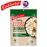 ราคา Continental Classics Creamy Bacon Carbonara Pasta Sauce พาสต้าสำเร็จรูป สูตร ครีมซอสคาโบนาร่าเบคอน 85g (20651591803)