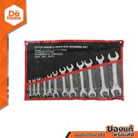 ราคา ตราอินเดียแดง ประแจปากตาย ชุด 12 ตัว ZWF (791054482)