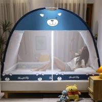 ราคา TA Pop Up Net moustiquaire มุ้งกันยุง มุ้งนอน มุ้งครอบ มุ้งสปริงกาง มุ้งเต็นท์ กันแมลง กันยุง 3 5ฟุต 5ฟุต 6ฟุต 1 ประตู (20611828261)