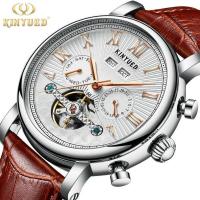 ราคา KINYUED นาฬิกา Tourbillon สำหรับผู้ชายนาฬิกาข้อมือกลไกนาฬิกากีฬากันน้ำแฟชั่นลำลองนาฬิกาโครงกระดูก Relogio Masculino (19997615064)