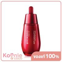 ราคา Rojukiss Face Eye Neck Serum 40ml (19961808444)