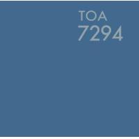 ราคา TOA Paint 4seasons ด้าน ภายนอก 1 4กล 1กล 2 5กล เฉดสี น้ำเงิน สีผสม สีน้ำ ทีโอเอ สีทาอาคาร สีทาปูน สีทาบ้าน โฟร์ซีซั่น 4ซีซั่น 4season Catalog แคตตาล็อก (16683445083)