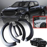 ราคา คิ้วล้อ โป่งล้อ ขนาด 6 นิ้ว ไม่มีน็อต รุ่น มาสด้า MAZDA BT 50 BT50 ปี 2020 2021 สีดำด้าน 6 ชิ้น (7555383166)