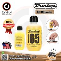 ราคา Dunlop Lemon Oil Fretboard 65 Ultimate ที่ทำความสะอาดเฟร็ตกีตาร์ Fretboard Cleaner (6422664263)
