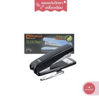 ราคา เครื่องเย็บกระดาษ Stapler ตราช้าง Elephant NO DS B8ER คละสี (12030548495)