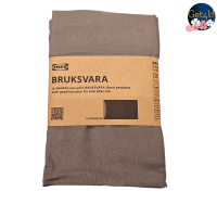 ราคา IKEA ปลอกหมอนอิเกีย ปลอกหมอน สีเบจ สีขาว สีชมพู สีฟ้าอ่อน สีเทาอ่อน ขนาด 50x80 ซม อิเกียแท้พร้อมส้่ง (21085607971)