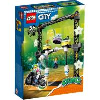 ราคา Toys R Us Lego City เลโก ซิดตี้ น็อคดาวสตั๊น ชาเลนเจอร์ 60341 130842 (16519192953)