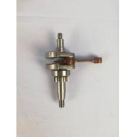 ราคา 03660 ข้อ เหวี่ยง เครื่อง ตัด หญ้า ZP S40 4 ใช้ได้ กับ เครื่อง ตัด หญ้า KANTO 4 จังหวะ อะไหล่ตัดหญ้า S40 ยี่ห้อ KANTO (13963355225)