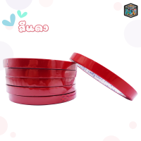 ราคา เทปรัดปากถุง เทปรัดถุง เทปรัดผัก ยาว 50 หลา กว้าง 9 มิลลิเมตร (18310521730)