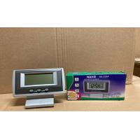 ราคา Banana NAKO นาฬิกา ดิจิตอล ตั้งโต๊ะ ปลุก จับเวลา รุ่น NAKO Quartz Clock NA 238A (7174754154)