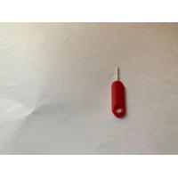 ราคา เข็มจิ้มถาดซิม เข็มจิ้มซิม เข็มจิ้มถาดมือถือ เข็มทิ่ม เข็มแทง อย่างดี (12480206731)