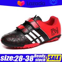 ราคา รองเท้าฟุตบอลเล็บหักใหม่2022รองเท้าฟุตบอลเด็กผู้ชายราคาถูกรองเท้าฟุตบอลฟุตซอลรองเท้าฟุตบอลเด็ก Superfly เดิม (16026420508)