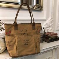 ราคา AQUA Large Capacity Winnie the Pooh Cartoon Canvas Handbag 2023 Commuting Japanese Mom Bag Lightweight Shopping (20479369111)