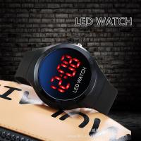 ราคา นาฬิกาข้อมมือ Led Watch Square LED Digital Sports Watch สินค้าพร้อมส่ง (15815901544)