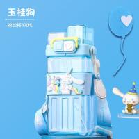 ราคา กระติกน้ำพลาสติกขวดน้ำลายซานริโอ้มี2แบบหัวดื่ม ขนาด 520 ml (19601904786)