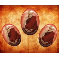 ราคา ล็อกเก็ต ซีลเดิม เลือกรายการ หลวงปู่ทิพย์ ชิตังกโร วัดผาลาด ตำบลภูซาง อำเภอภูซาง จังหวัดพะเยา (19572501512)