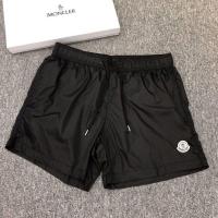 ราคา Monclerเรียวขาสั้นของผู้ชาย Yuhuang M เวอร์ชั่นสูงกางเกงขาสั้นกีฬาแฟชั่นห้าจุดบางกางเกงชายหาดฟิตเนส (17614923593)