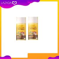 ราคา 1 แถม 1 โทนเนอร์ เช็ดฝ้า หน้าใส ซื้อ (17456279886)