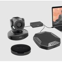 ราคา Conference Camera Gygar กล้องประชุมทางไกลไมค์และลำโพง C200 (16876480539)