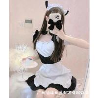 ราคา GKv ชุดแม่บ้านแมวญี่ปุ่นชุดคอสเพลย์ชุดผู้หญิงชุดแม่บ้านคอสเพลย์ชุดเครื่องแต่งกายผู้หญิงแมว (16366959042)