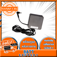 ราคา Adapter Asus Laptop Notebook สายชาร์จ โน๊ตบุ๊ค 19V 3 42A 65W 4 0 1 7mm ประกัน 6 เดือน (13639807038)