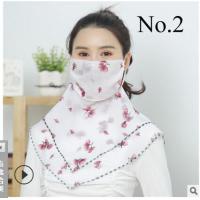 ราคา ผ้าคลุมหน้าผ้าพันคอชีฟองพิมพ์ลายแบบพกพาสามเหลี่ยม 30 แบบ พร้อมส่งทันที ไม่ต้องพรีออเดอร์ (12710195463)
