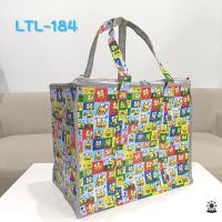 ราคา กระเป๋าผ้าเคลือบ PVC กันน้ำ ซิป3ด้าน ทรงลูกเต๋า รุ่น LTL (11102205557)