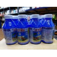 ราคา ผงฟอกครามปรับผ้าขาว ขายยกโหล 12 ขวด 94 กรัม ครามปรับผ้าข้าว เข้มข้น 100 ตราไก่ คราม ผงคราม ใช้ได้ทั้งซักมือและซักเครื่อง คืนความใหม่ (16945341035)