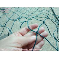 ราคา ตาข่ายกันลูกตะกร้อ ตาข่ายกันลูกฟุตบอล ความสูง 4 m ยาว 10 m สีฟ้าอมเขียว 2 mm ช่องตา 8 x 8 cm พร้อมเดินเส้นขอบ (8066823213)