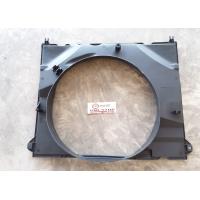 ราคา Toyota บังลมหม้อน้ำ พลาสติก รีโว้ T TOP 1 ชิ้น (4430624764)