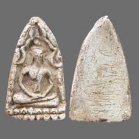 ราคา พระขุนแผน กรุวัดจงกลม อยุธยา เมตตามหานิยม พระเครื่อง (20215716117)