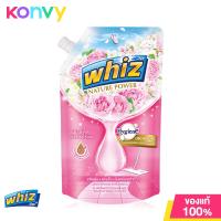 ราคา Whiz Floor Cleaner Nature 600ml ผลิตภัณฑ์ทำความสะอาดพื้น วิซ เนเจอร์ พาวเวอร์ (21305771966)