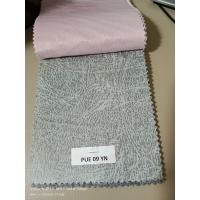 ราคา โซฟาสปาโก้ ปรับนอนได้3ระดับ ขนาด2 20ม 1 65 90ม (12424723627)