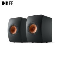 ราคา KEF LS50