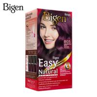 ราคา Bigen Easy n Natural Hair Color บีเง็น ครีมเปลี่ยนสีผม อีซี่ส์ เนเชอรัล แฮร์ คัลเลอร์ 25g 75ml (20916523919)