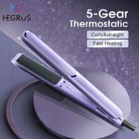 ราคา HEGRUS เครื่องยืดผมตรงเครื่องม้วนผมมืออาชีพ5เกียร์สองหัวเครื่องยืดผมออกอัตโนมัติให้ความร้อนอย่างรวดเร็วเครื่องมือจัดแต่งทรงผมเครื่องรีดที่ดูทนทาน (20859295534)