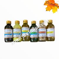 ราคา B01 กลิ่นผสมอาหาร กลิ่นแต่งขนม Foods and Bakery Flavours ขนาด 60 ml (16098174804)