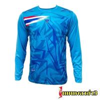 ราคา เสื้อกีฬา เสื้อบอล เสื้อกีฬาแขนยาว CC 10 CC 123 (15316859503)