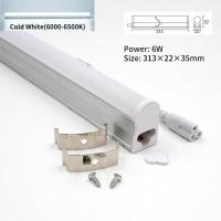 ราคา Ming Ben ท่อหลอดไฟสำหรับตกแต่งทางเดิน T5 LED 6W 10W AC220V ให้ความอบอุ่นในร่มสำหรับหลอดไฟ LED ใช้ในบ้านบาร์ไฟไฟเชิงพาณิชย์ไฟห้องครัวไฟสนาม LED (21126117469)