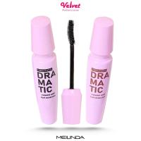 ราคา Meilinda DRAMATIC VOLUME AND CURL MASCARA มาสคาร่า ขนตางอน เด้ง เรียงเส้นสวย (9068836098)