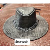 ราคา หมวกคาวบอยหนังแท้วัว 100 หมวกคาวบอยปีกกว้าง หมวกกันแดด หมวกปีกกว้าง หมวกแฟชั่น Cowboy Hat (19428794120)