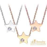 ราคา 555jewelry จี้พร้อมสร้อยสแตนเลส สตีล รูปดาว ฉลุรูปหัวใจ ประดับเพชร CZ รุ่น MNC N305 จี้ห้อยคอ สร้อยสแตนเลส P33 (433709633)