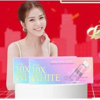 ราคา พร้อมส่ง เซรั่มเมโสเกาหลี Serum Meso White 10x บำรุงผิวระจ่างใส (21253375625)