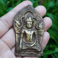 ราคา พระยอดขุนพล กรุวัดพระศรีรัตนมหาธาตุ ลพบุรี (12258544478)