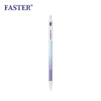 ราคา FASTER ฟาสเตอร์ ดินสอกด MECHANICAL 0 5mm ดินสอ รหัส MC13 (10217936262)