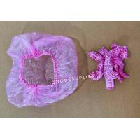ราคา หมวกอาบน้ำ Shower cap 100 ชิ้น หมวกพลาสติก หมวกอาบน้ำโรงแรม หมวกกันน้ำ หมวกคลุมผม พร้อมส่ง (10150359882)