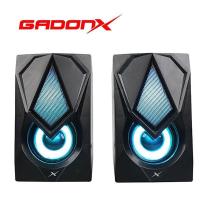 ราคา NUBWO NS 11 SPARK SAAG D 72 Gadonx SG 119 ลำโพงคอมพิวเตอร์ ยูเอสบี USB Speaker สีดำมีไฟ บริการเก็บเงินปลายทาง (16004755083)